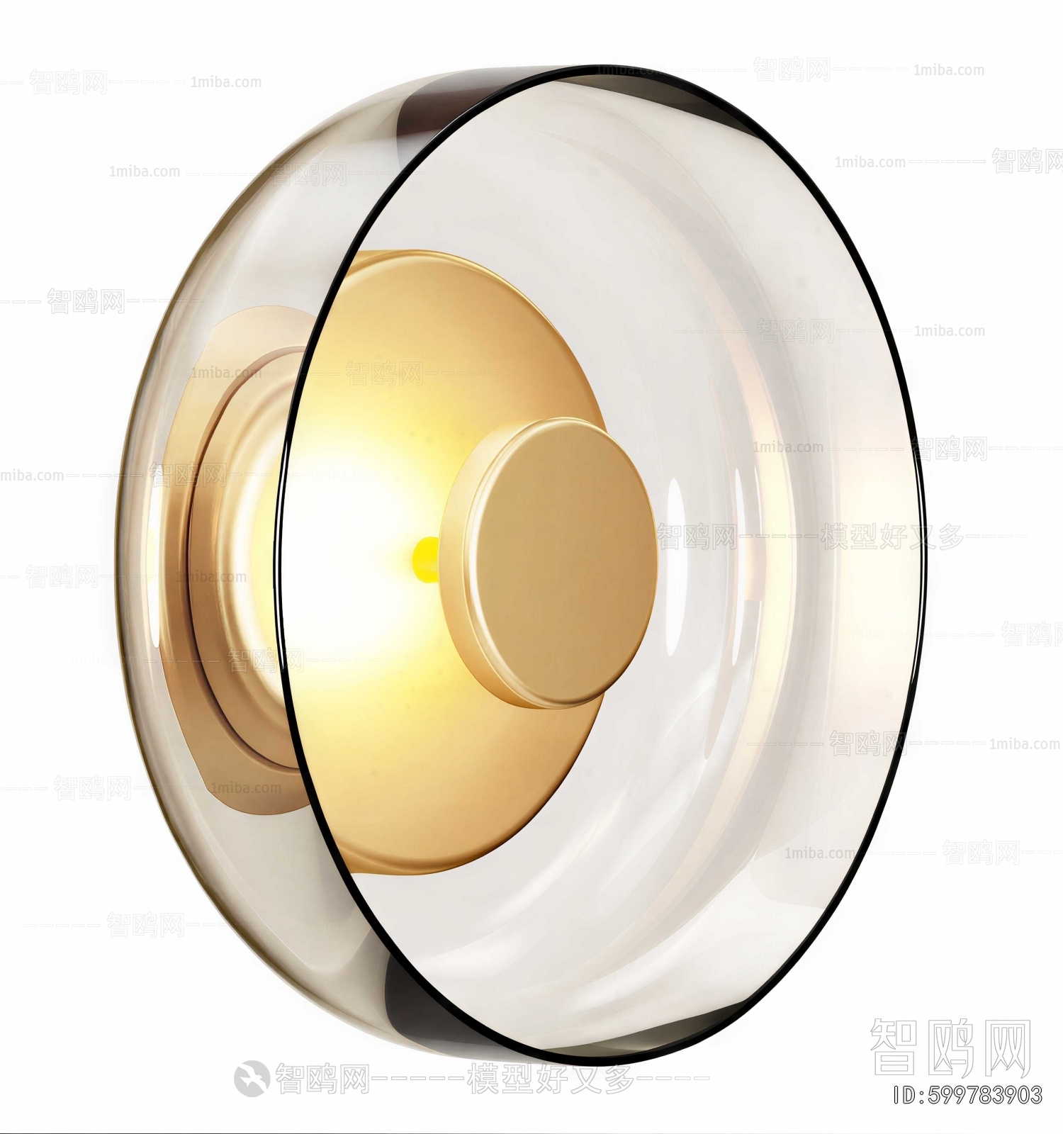 Modern Wall Lamp