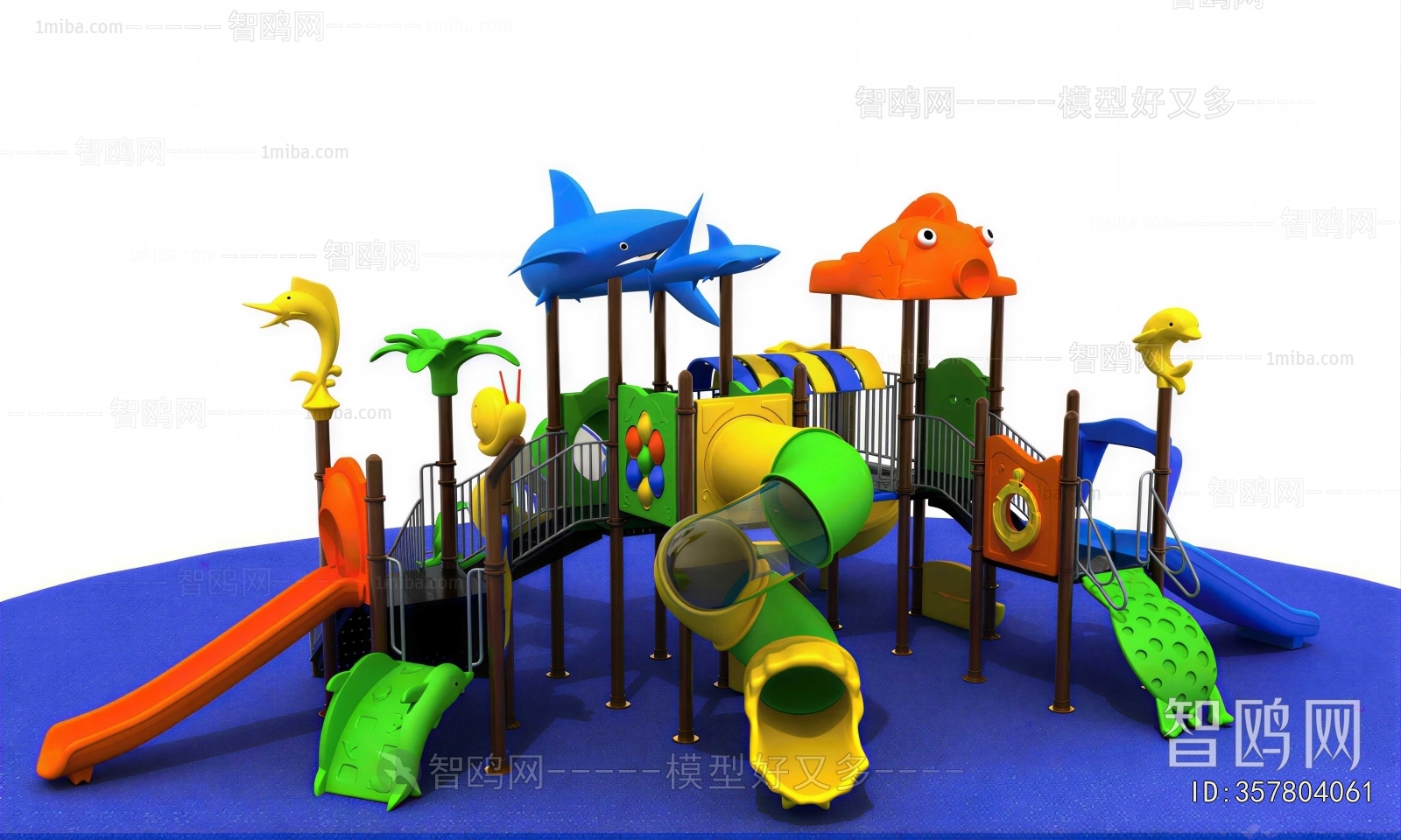 Modern Equipment For Children