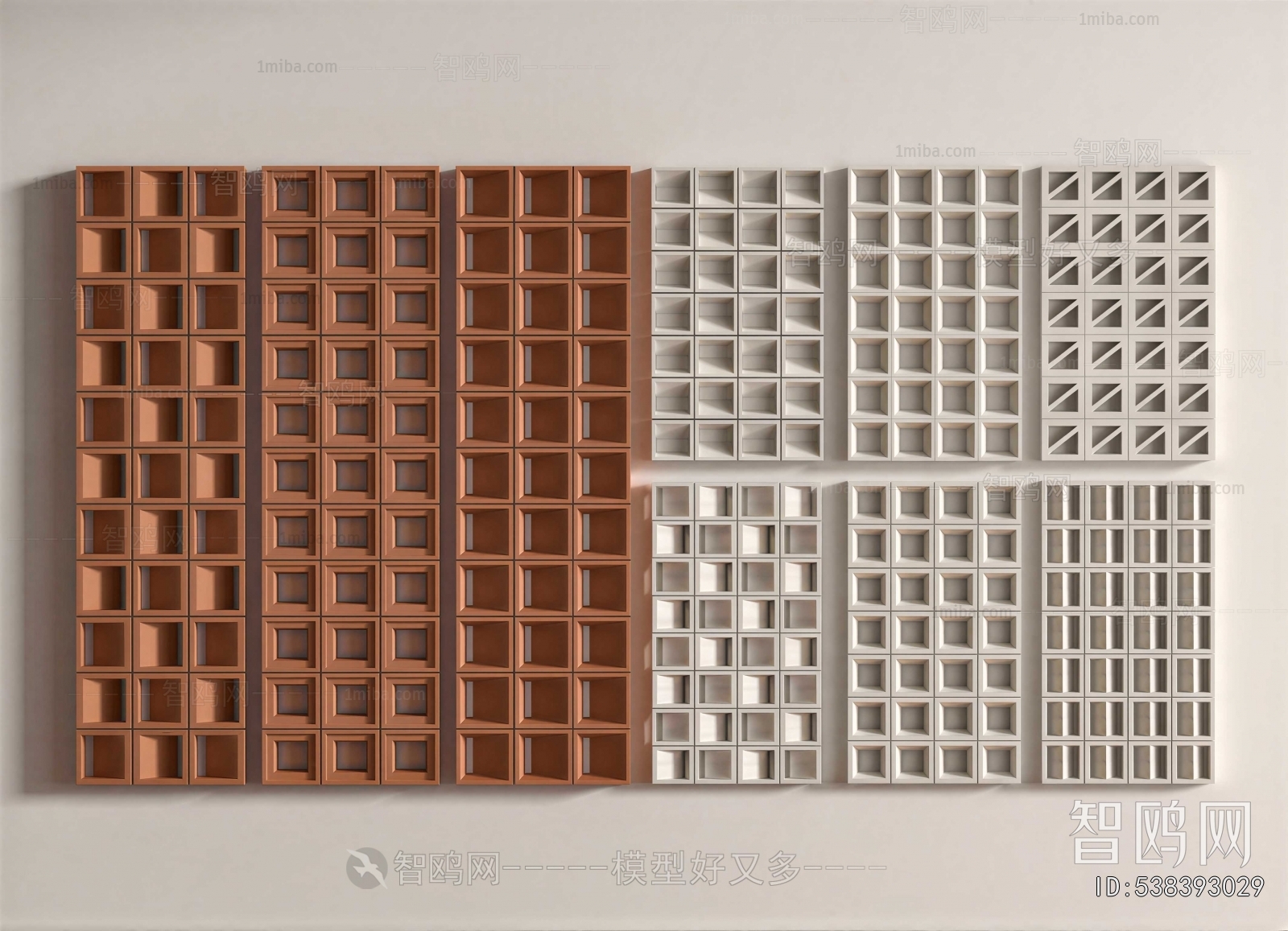 Modern Cement Brick Screen Partition