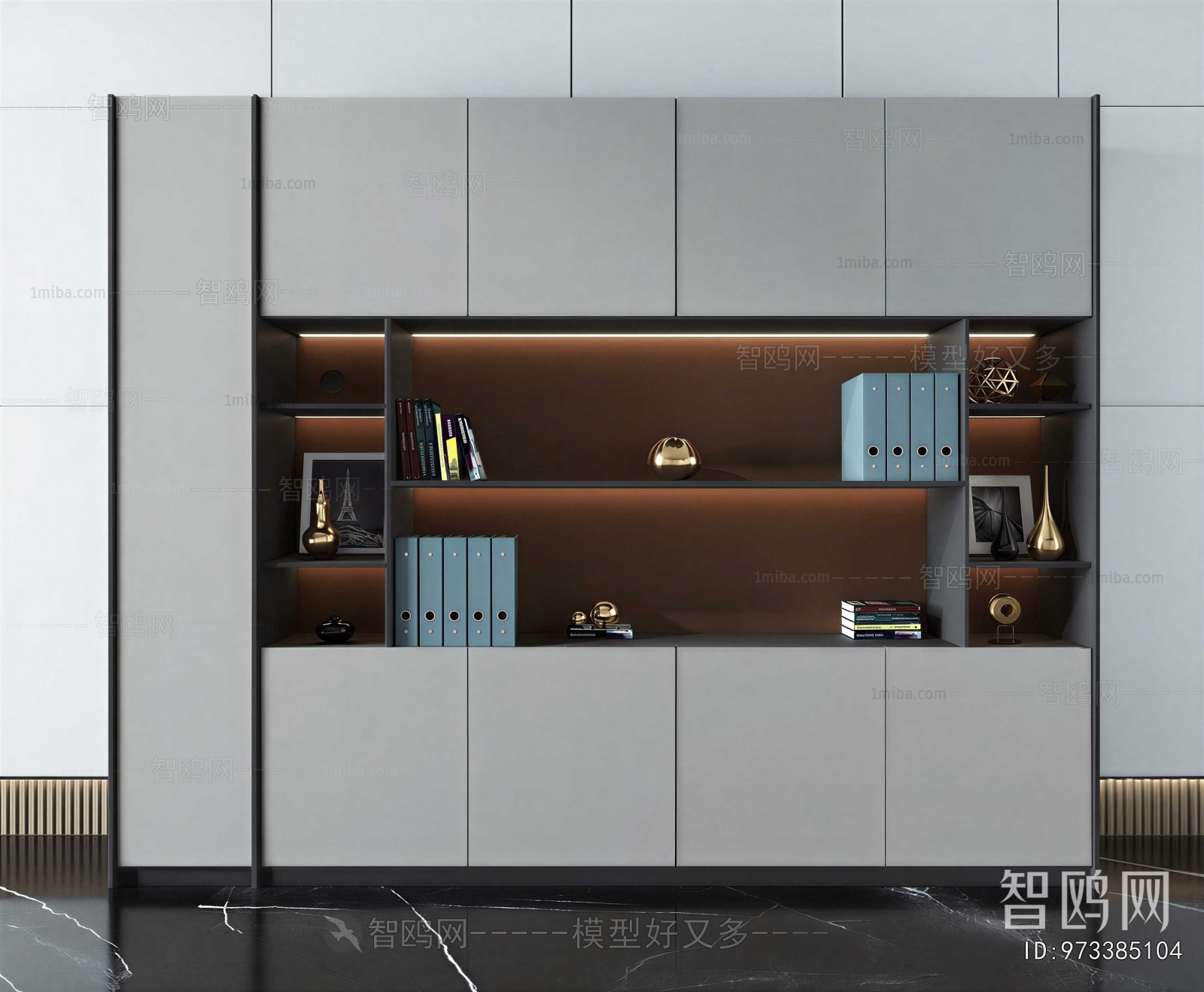 Modern Bookcase