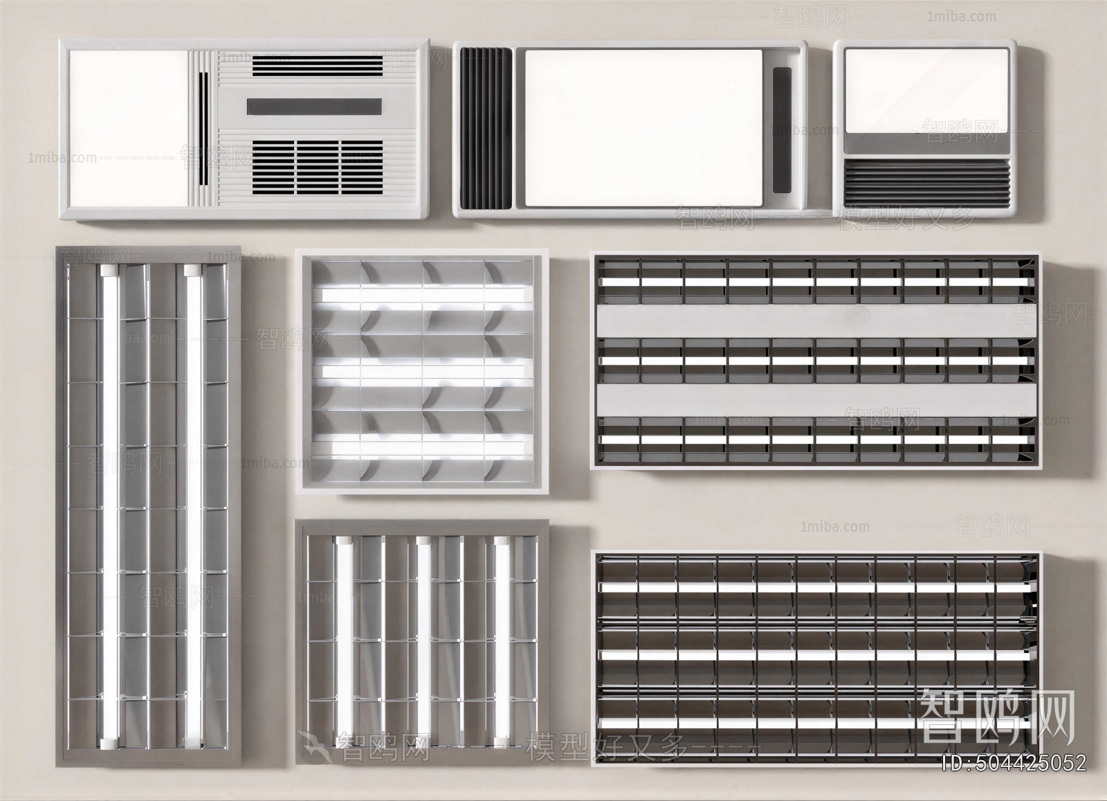 Modern Grille Lamp