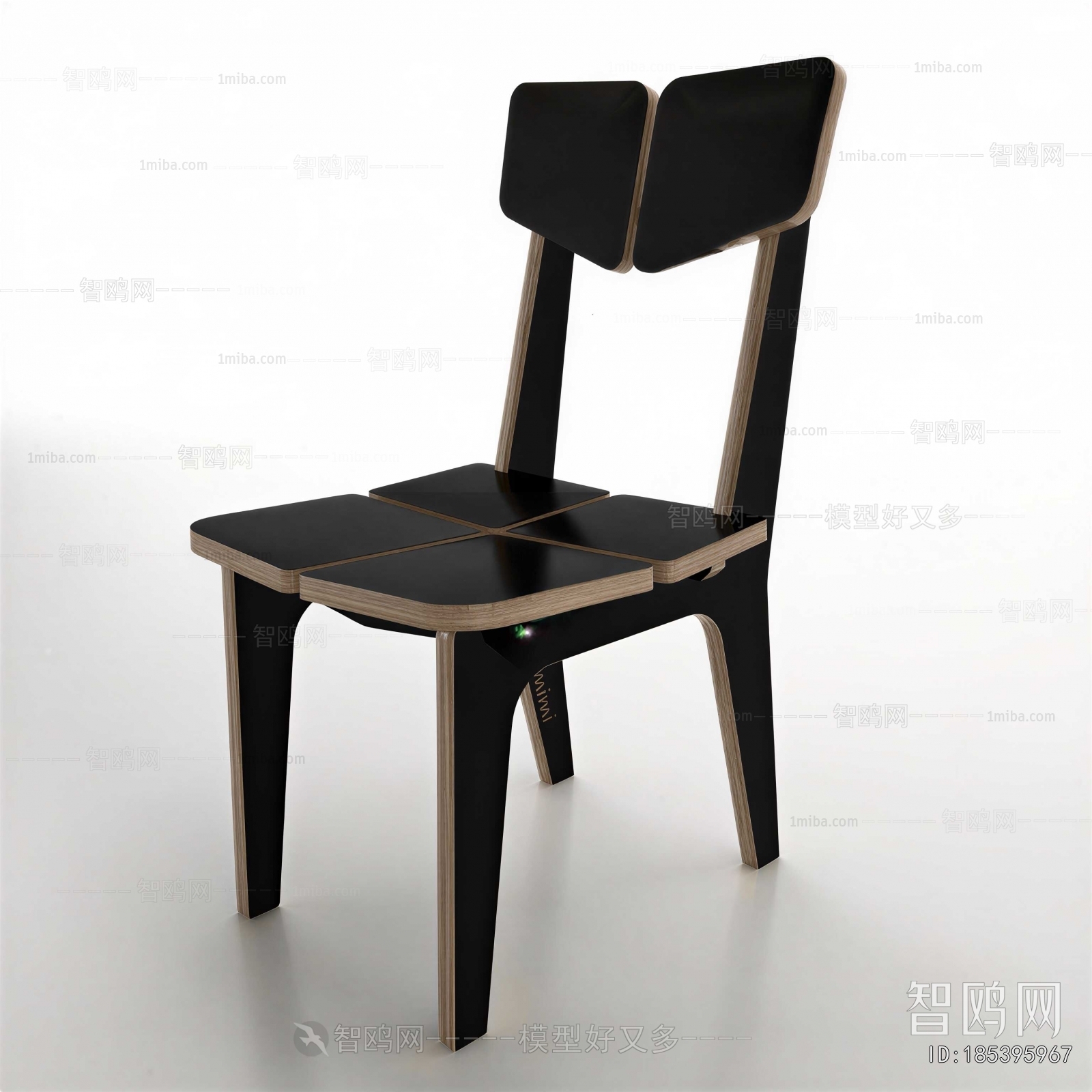 Modern Single Chair