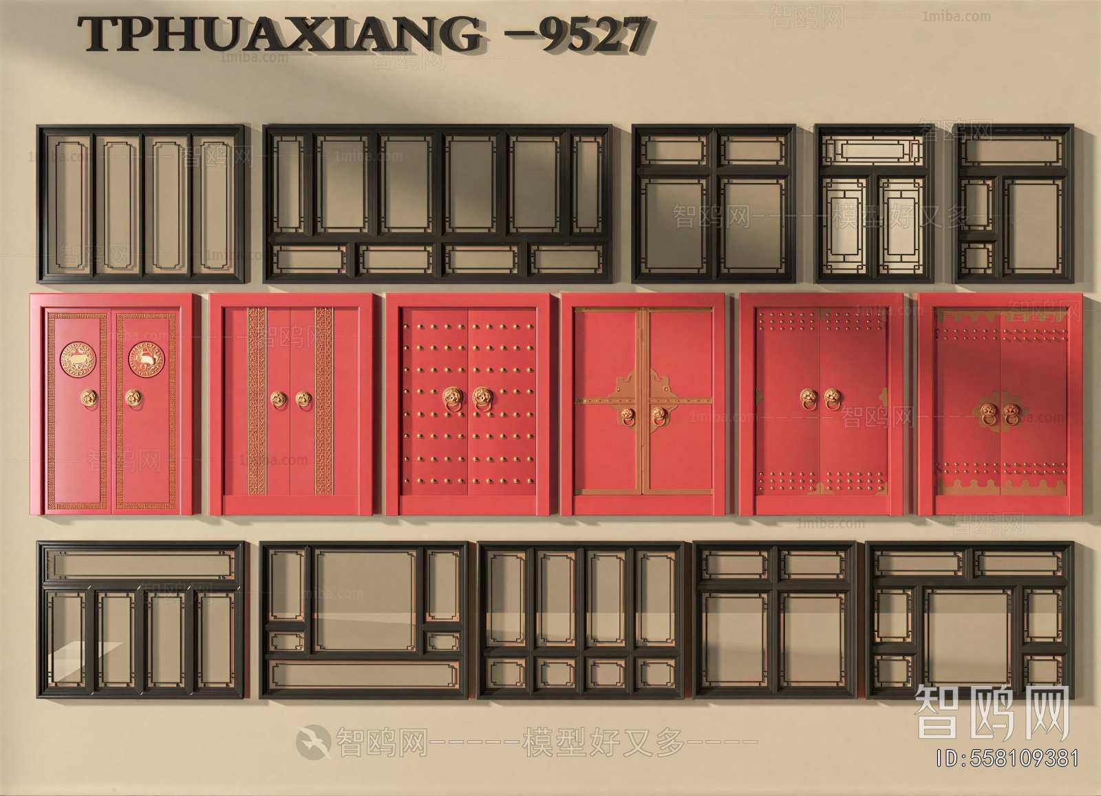 New Chinese Style Window