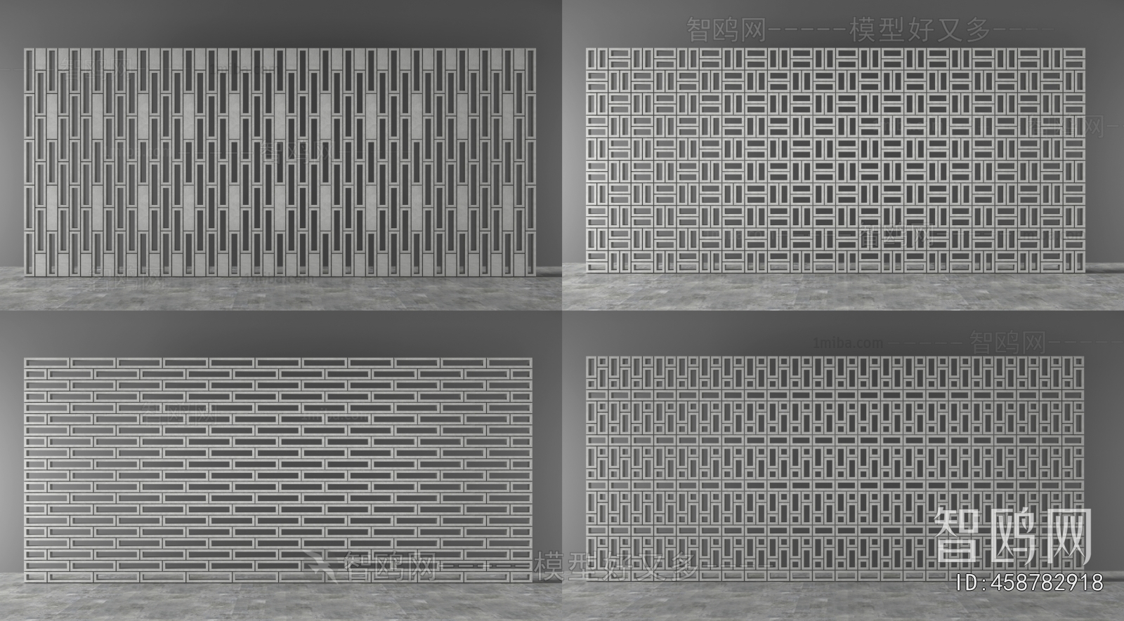 Modern Partition