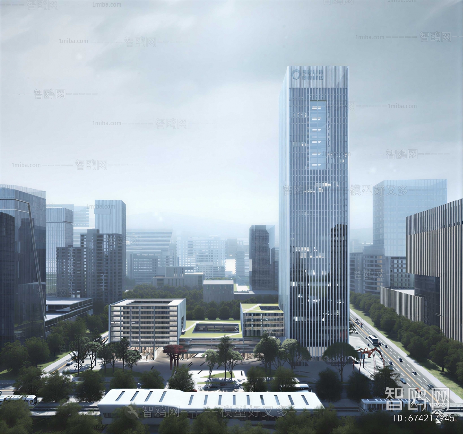 Modern Appearance Of Commercial Building
