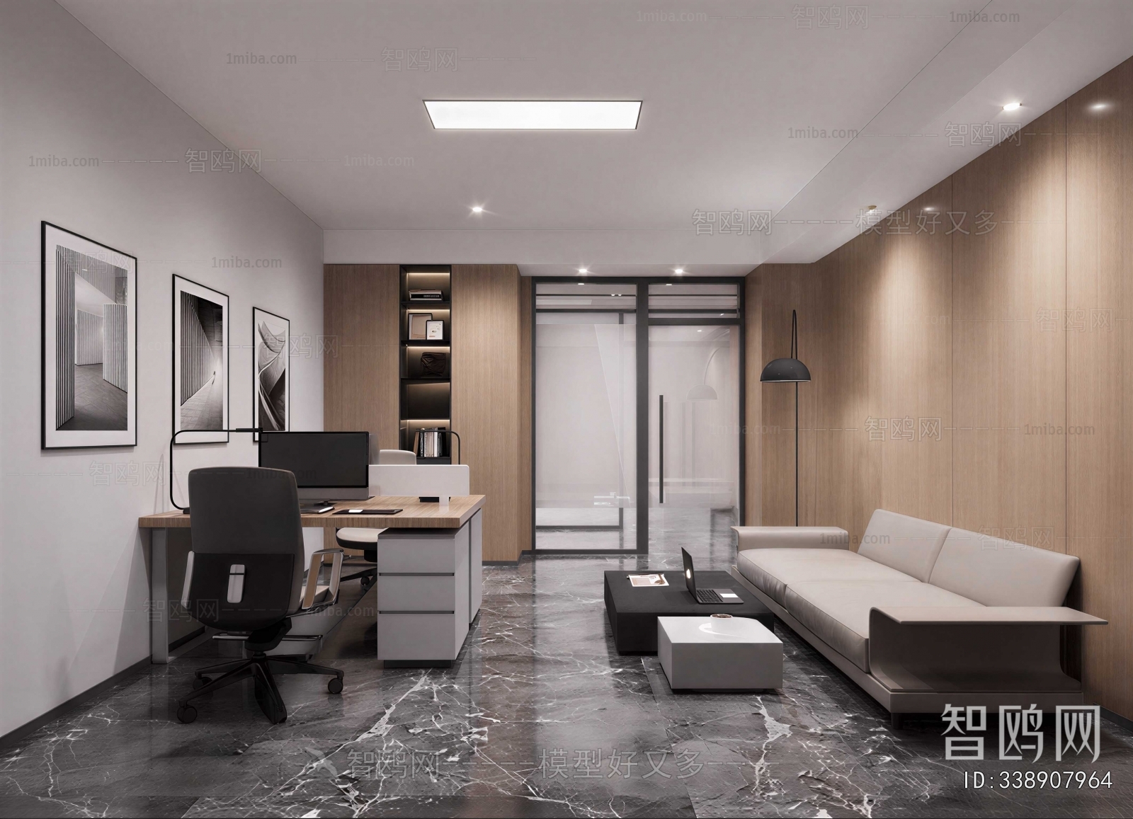 Modern Staff Area