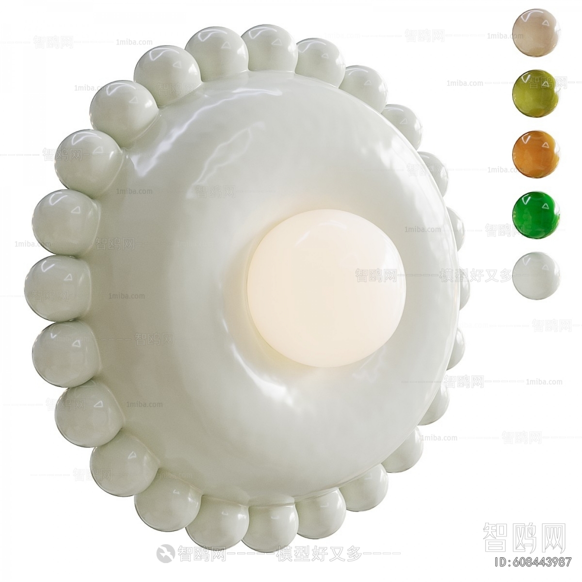 Modern Wall Lamp