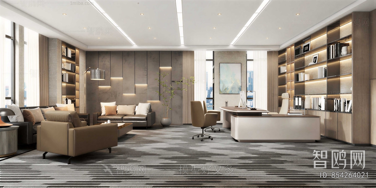 Modern Manager's Office