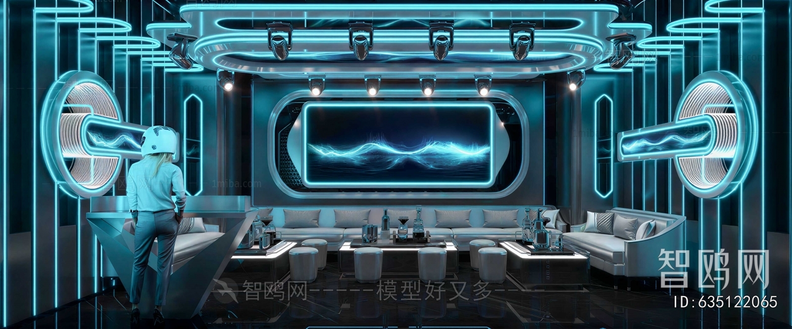 Modern KTV Box