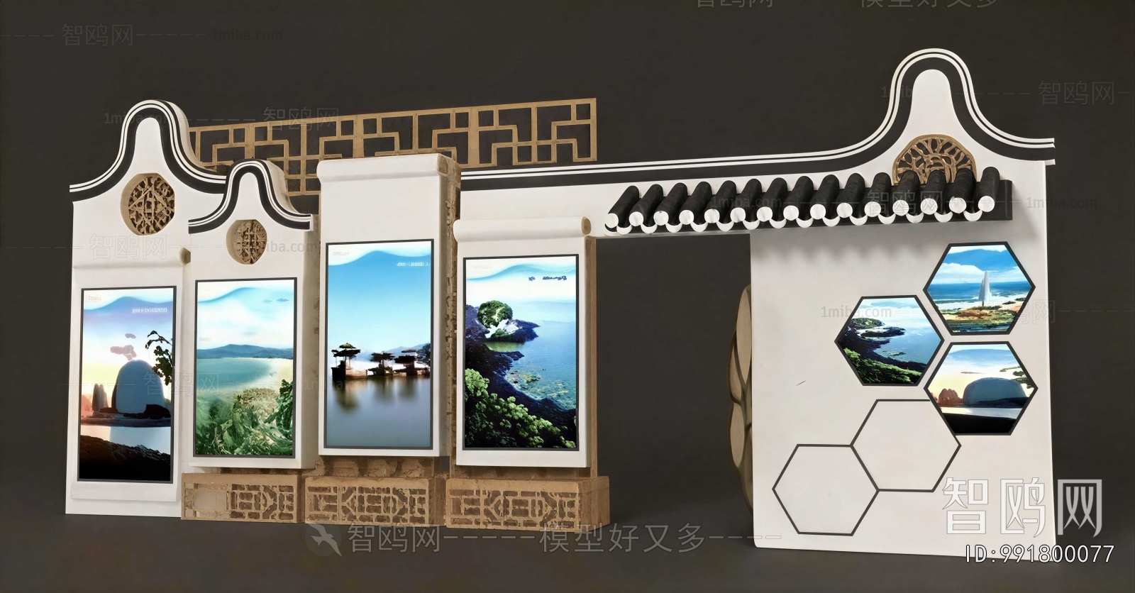 New Chinese Style Guide Board/bulletin Board