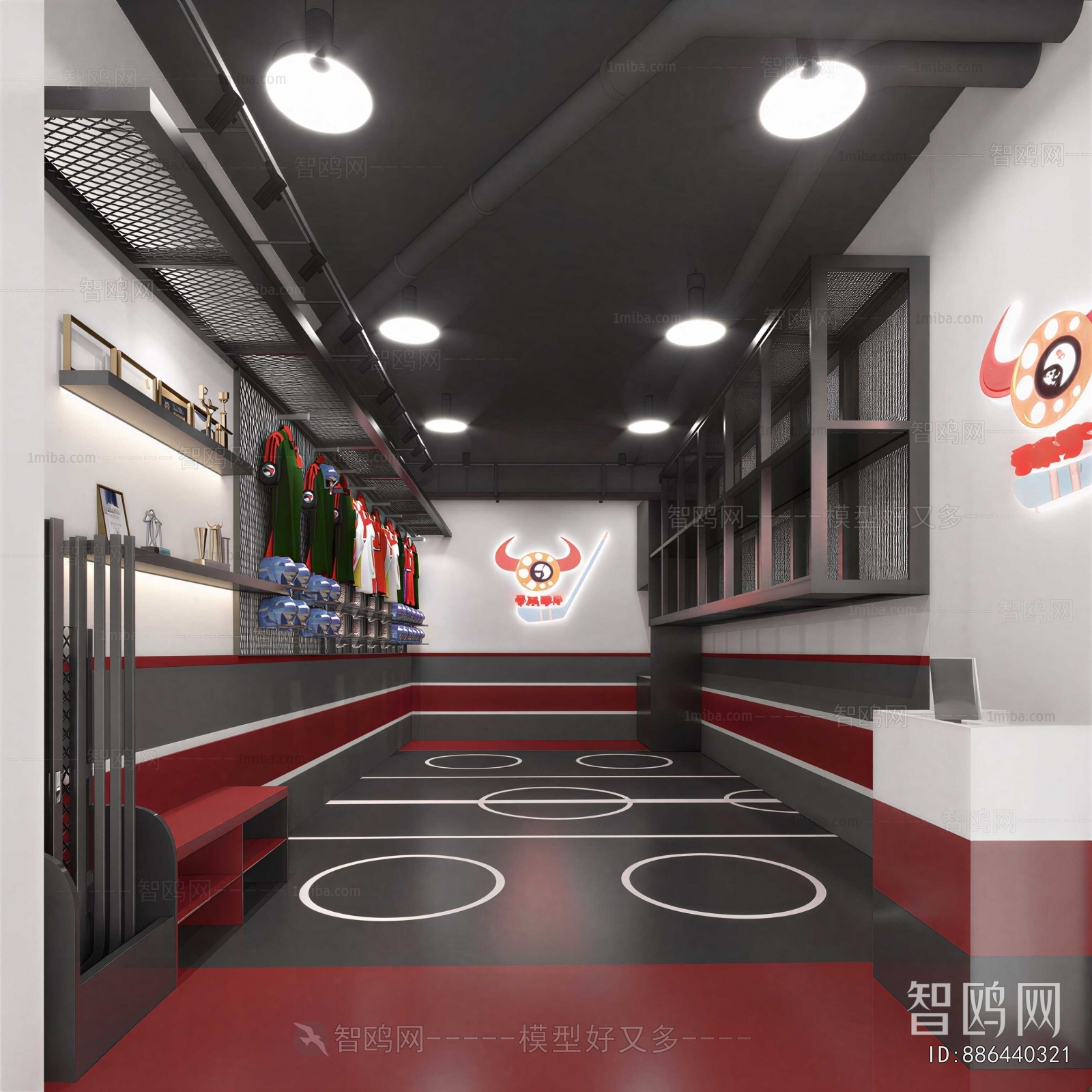 Modern Gym