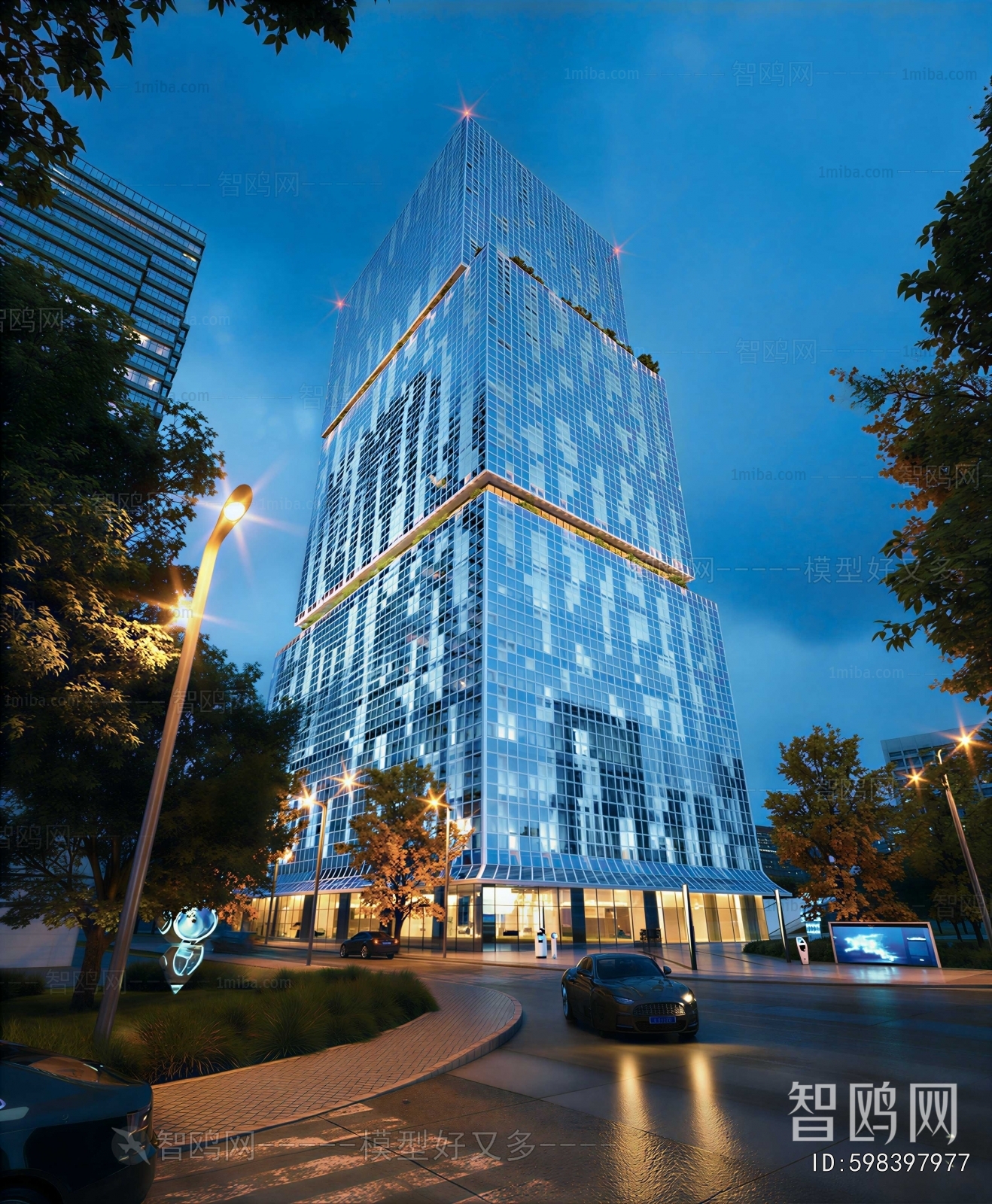 Modern Appearance Of Commercial Building