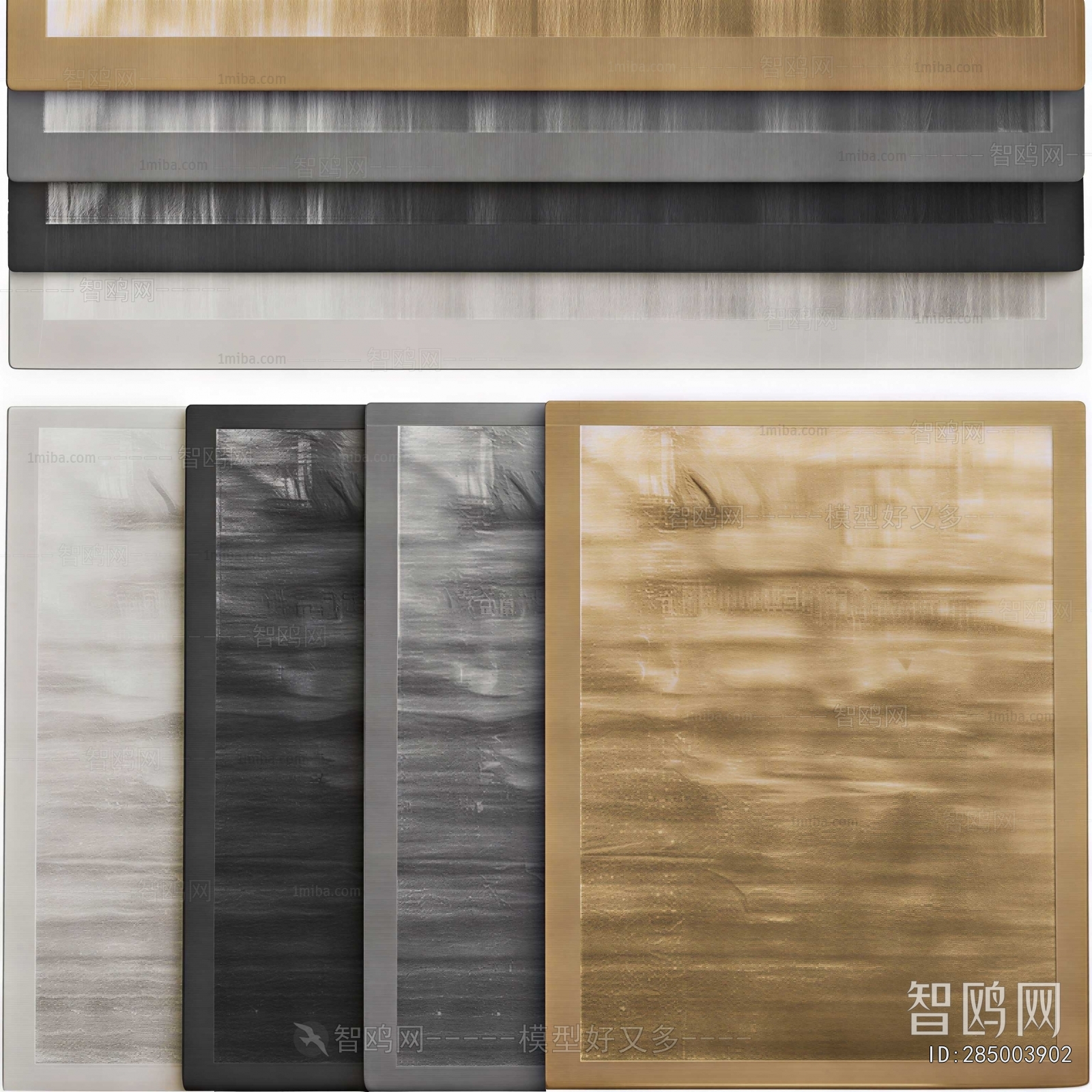 Modern The Carpet