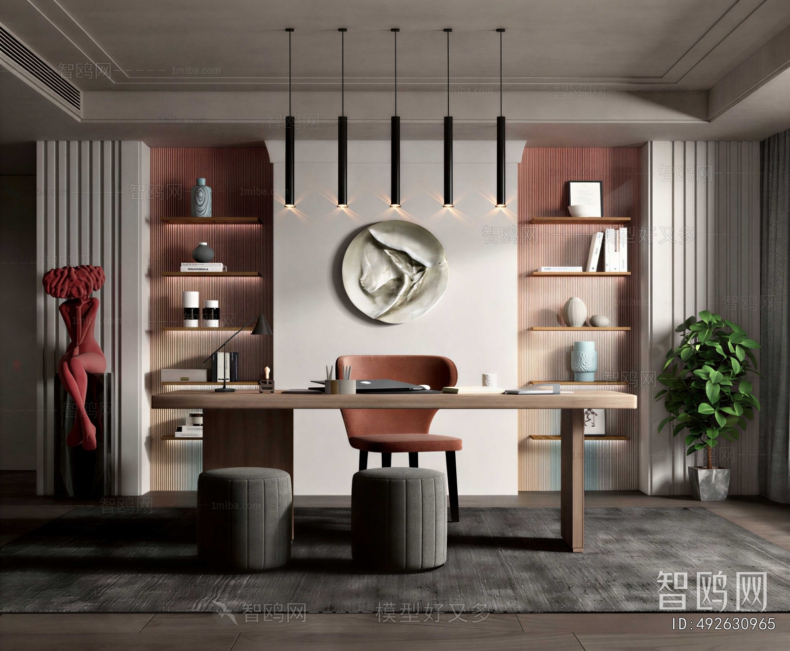 Modern Study Space