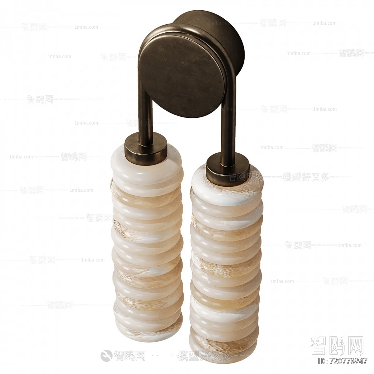 Modern Wall Lamp