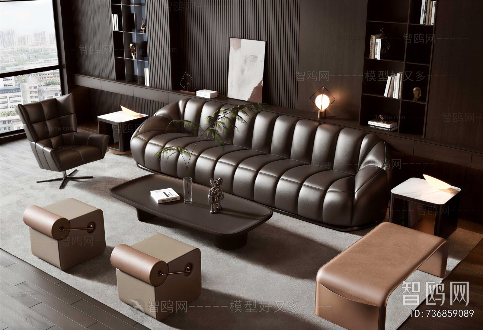 Modern Sofa Combination