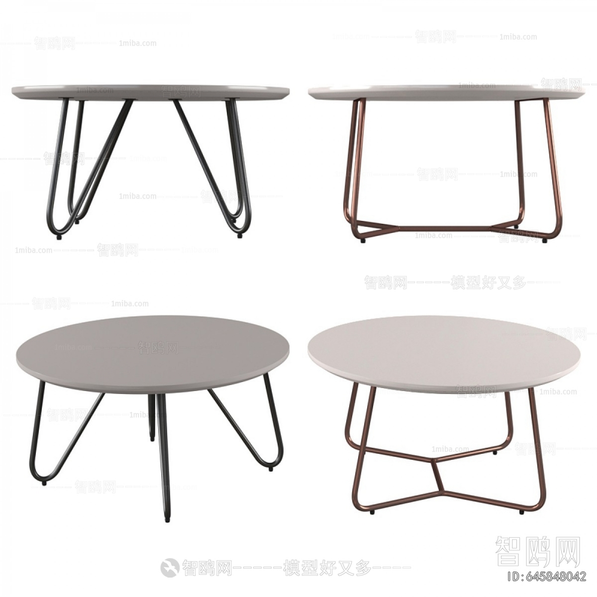 Modern Coffee Table