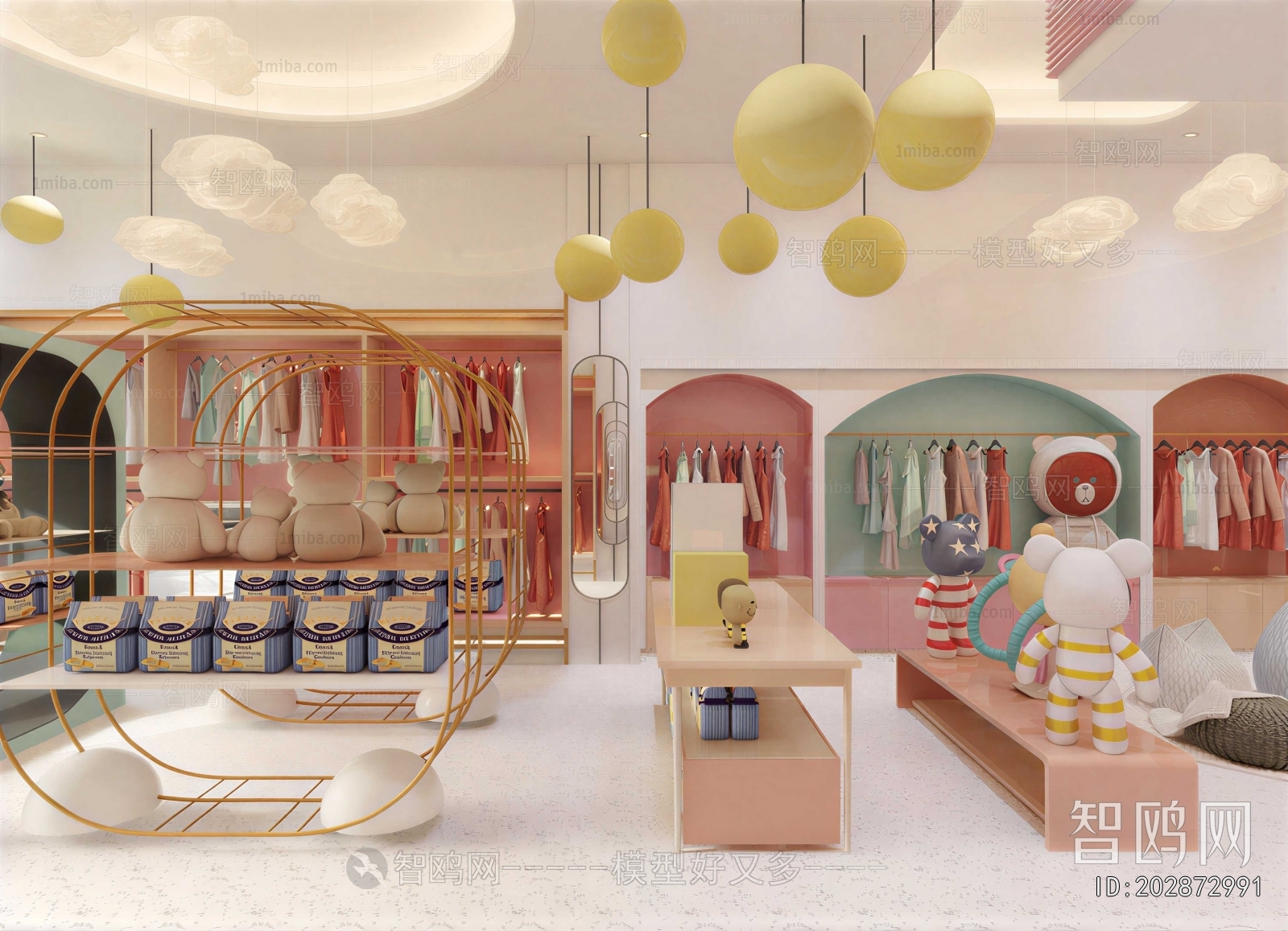 Modern Clothing Store