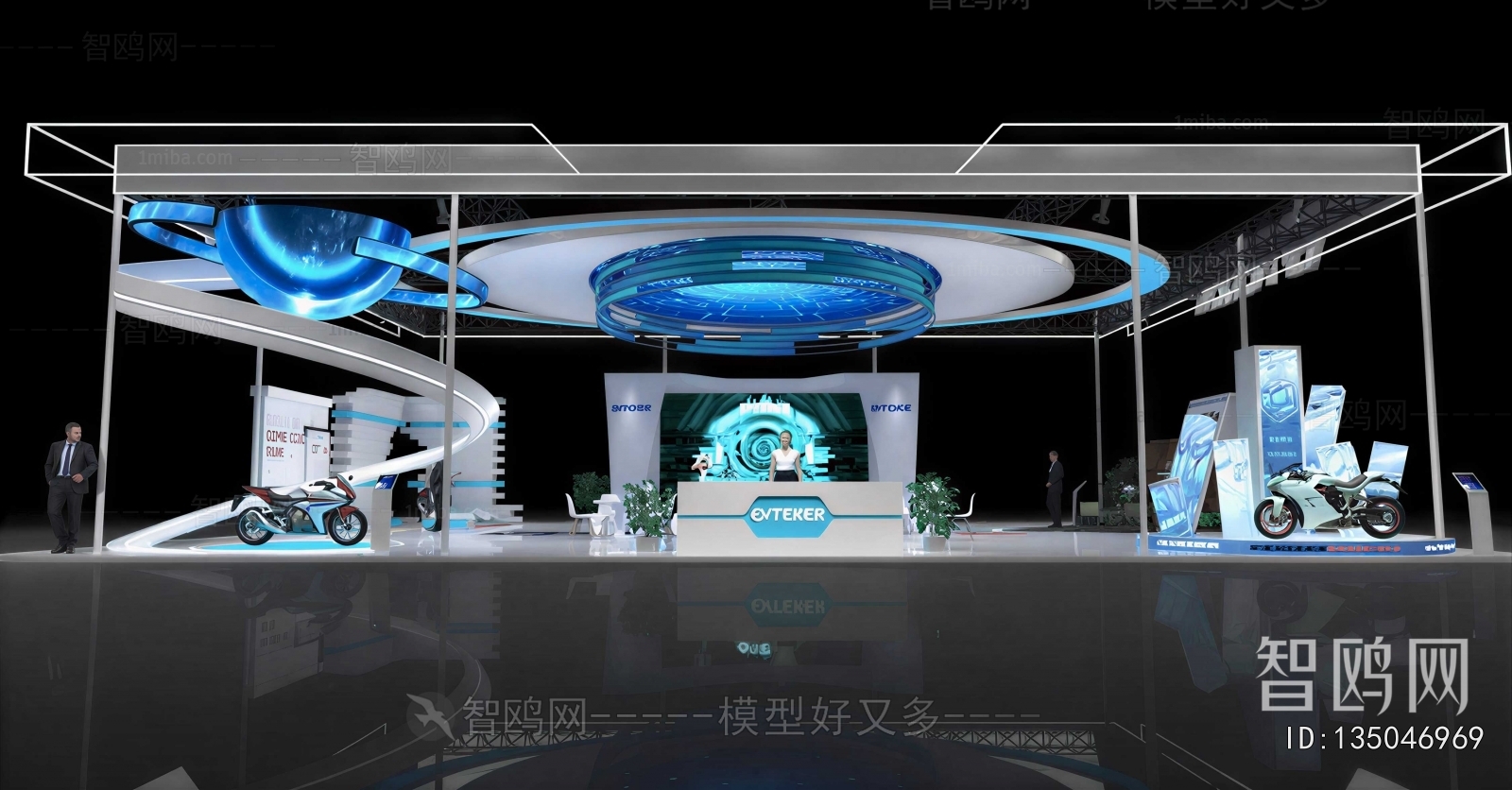 Modern Exhibition Hall
