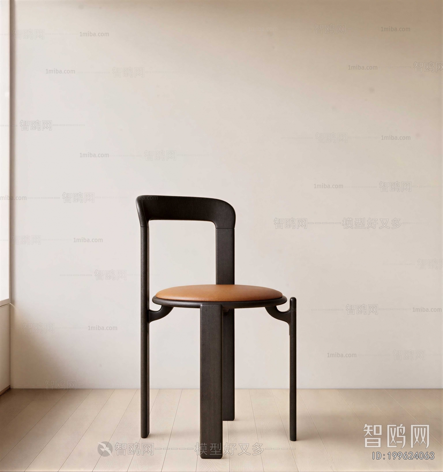 Modern Single Chair