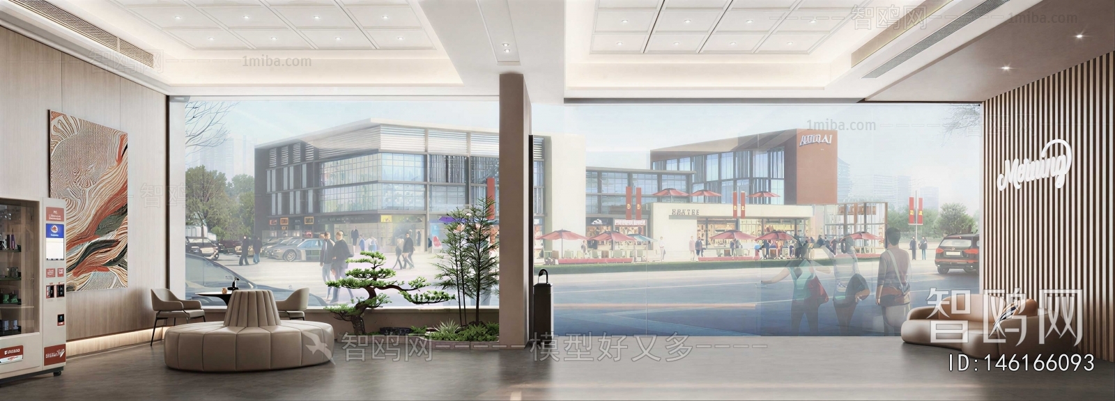 Modern Office Reception Desk