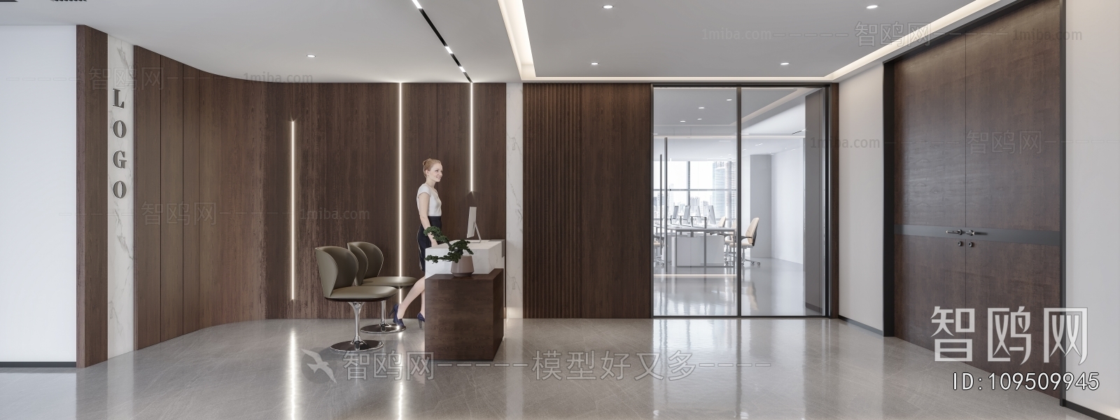 Modern Meeting Room