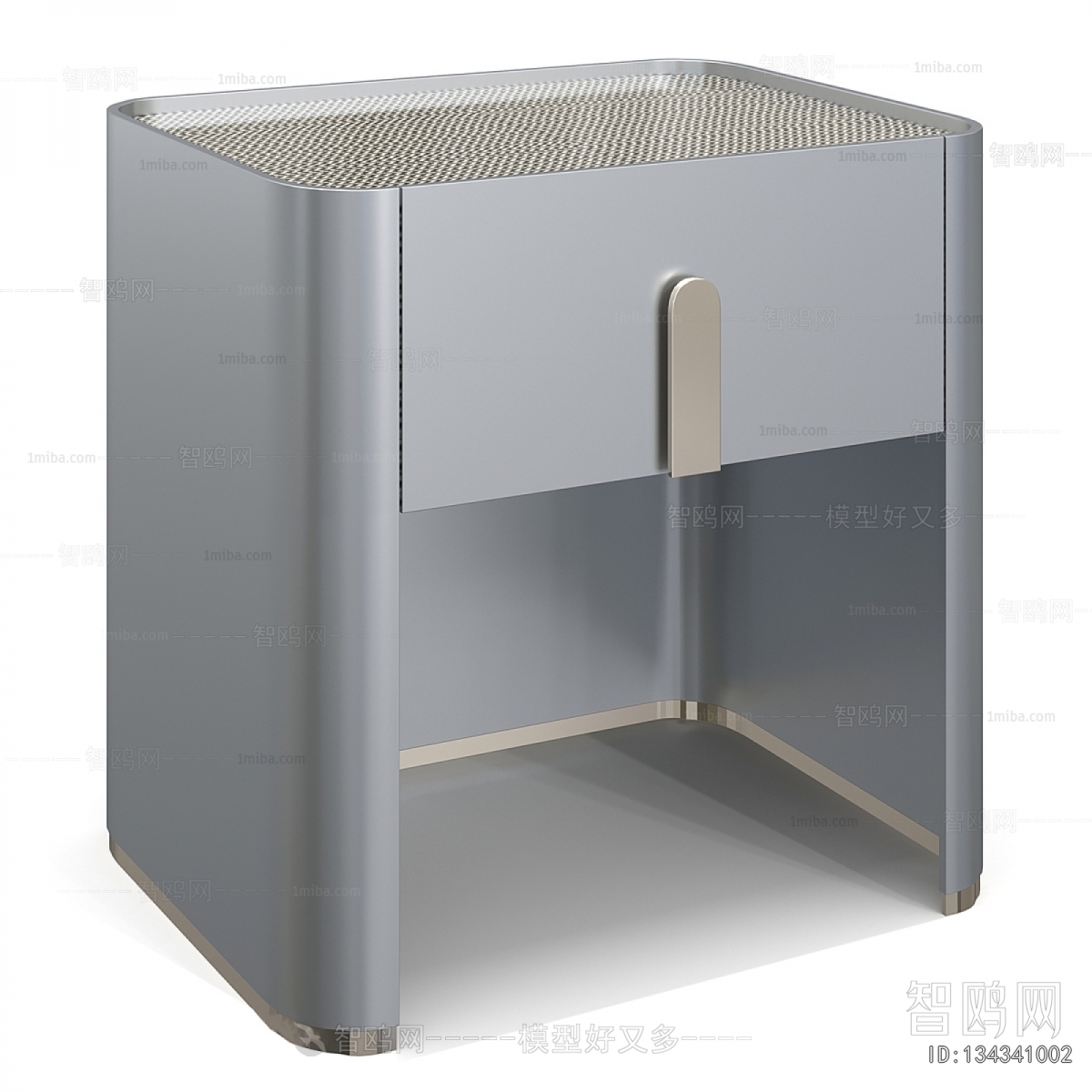 Modern Bedside Cupboard