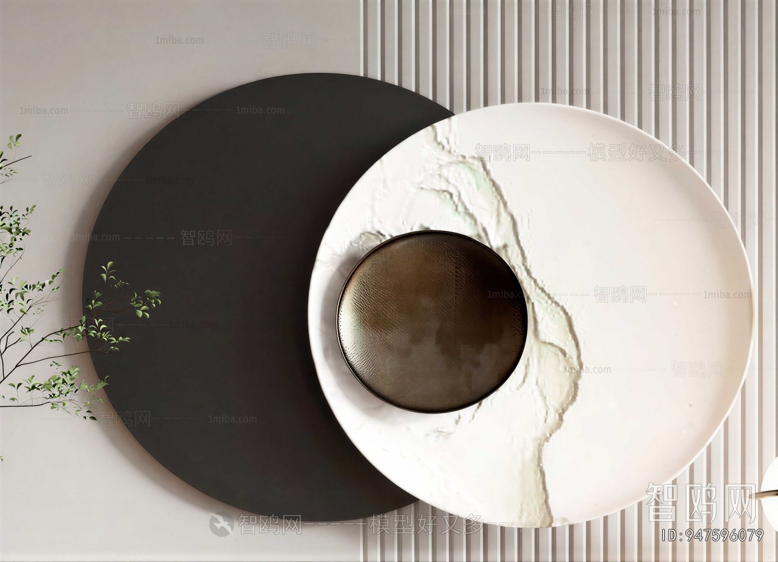 Modern Wall Decoration
