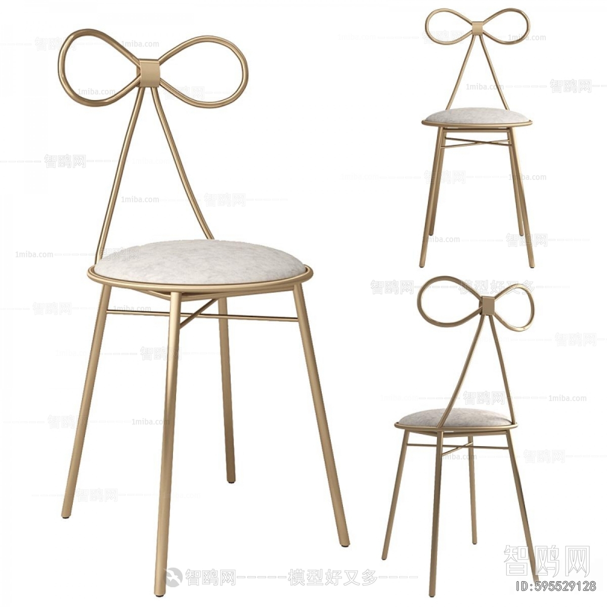 Modern Dining Chair