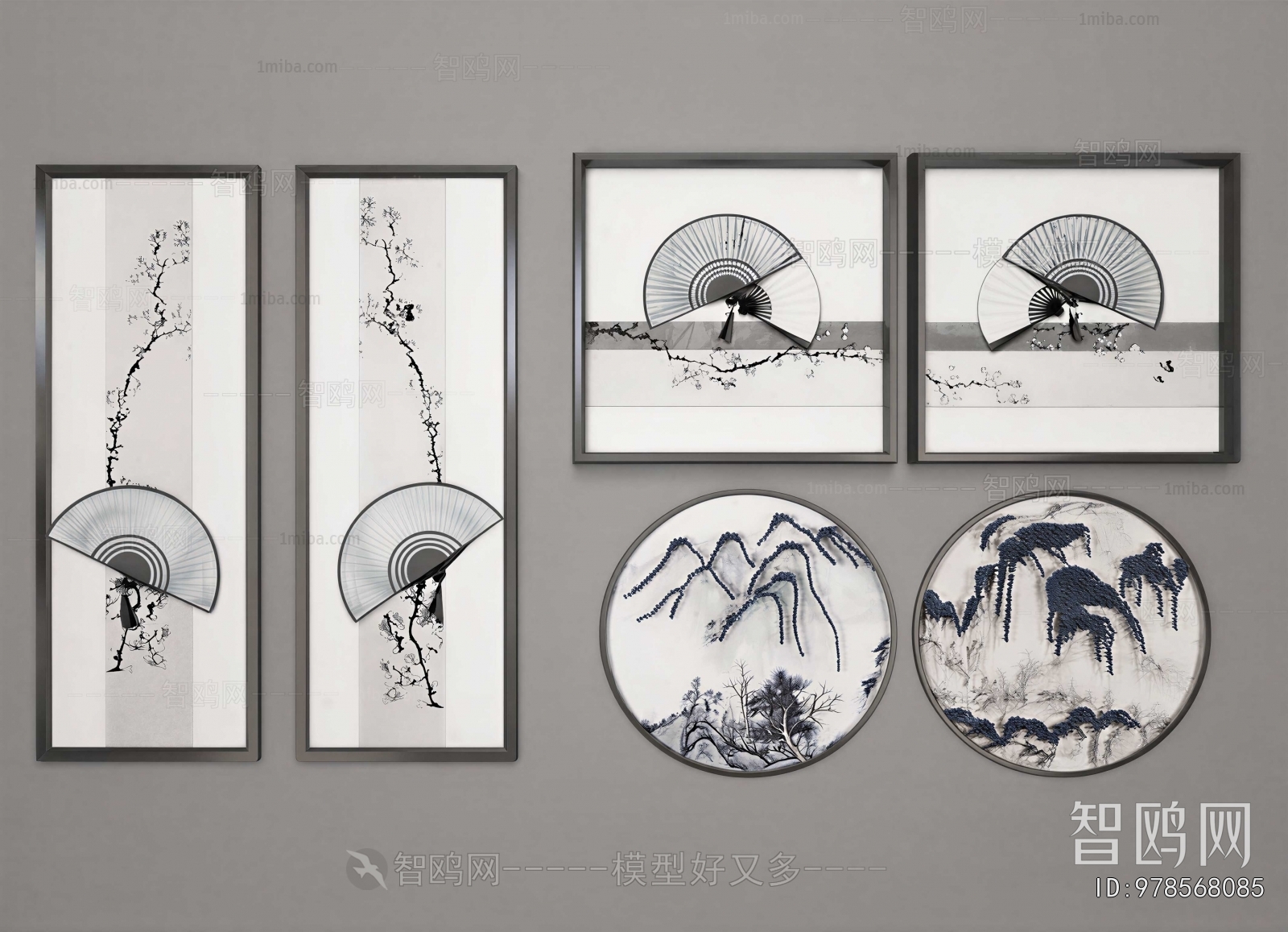 New Chinese Style Painting