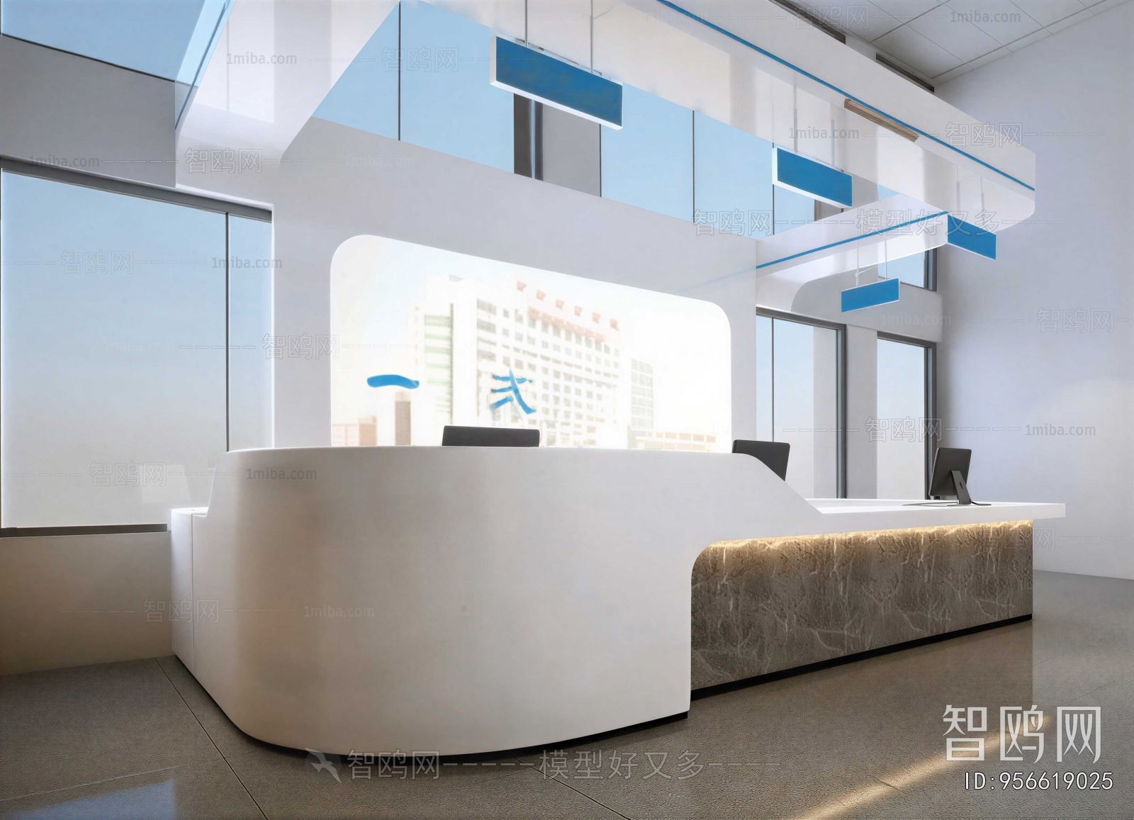 Modern Office Reception Desk
