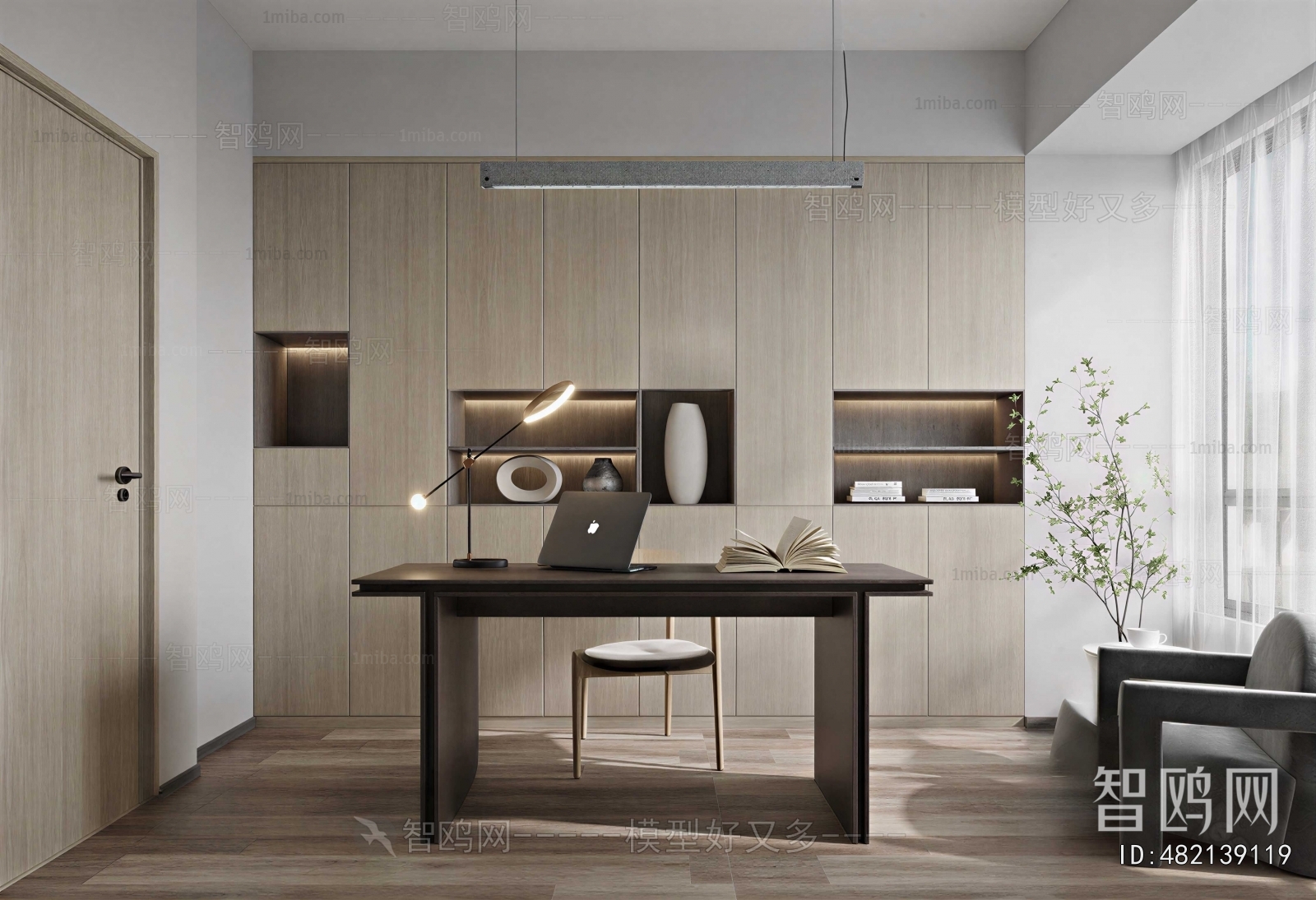 Modern Study Space