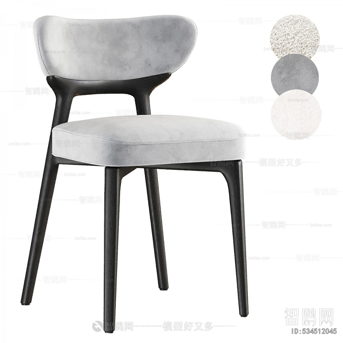Modern Dining Chair