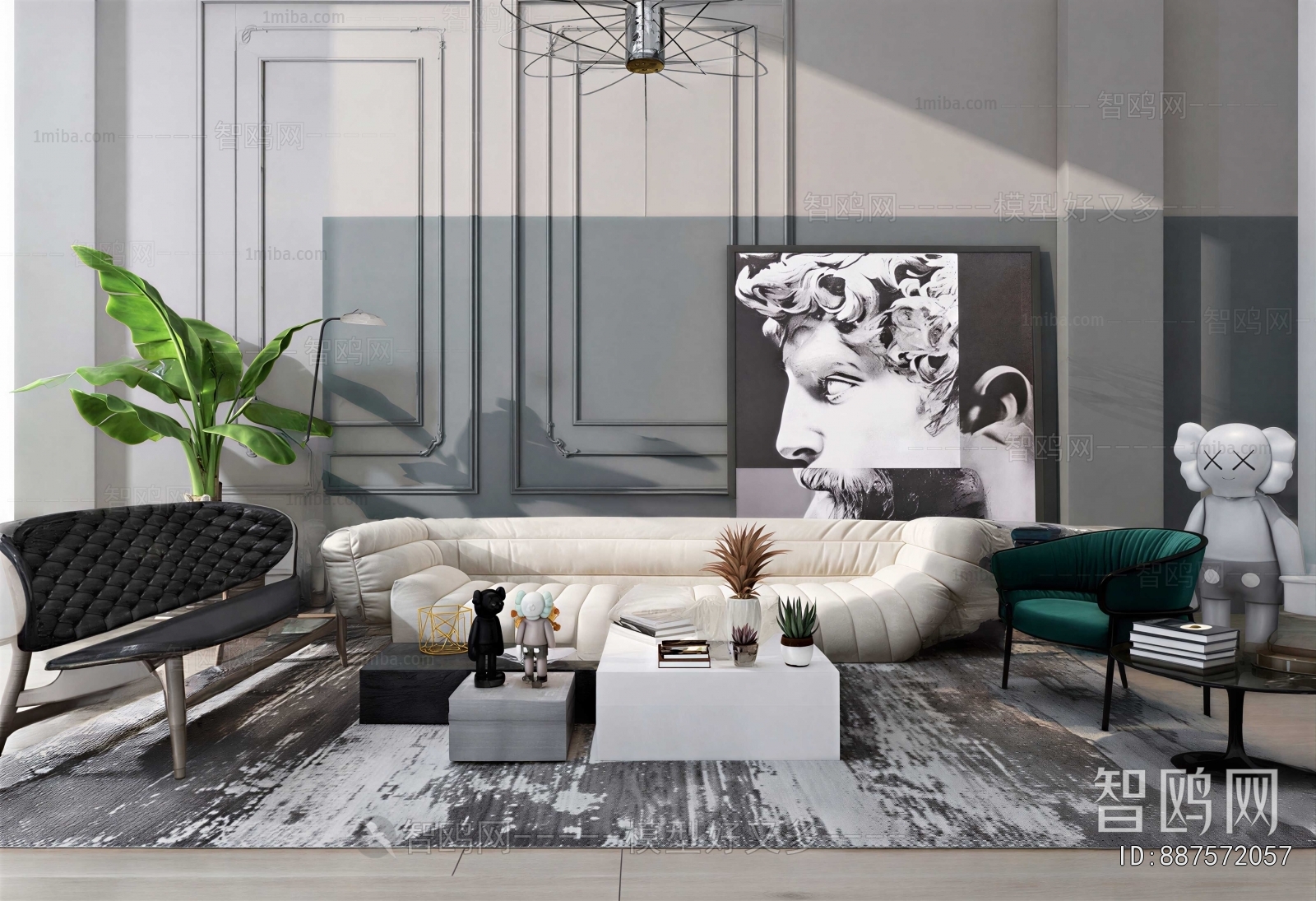 Modern Sofa Combination