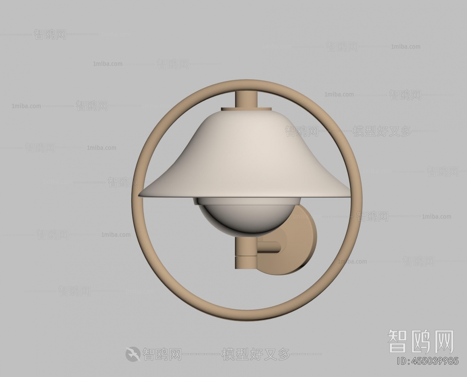 Modern Wall Lamp