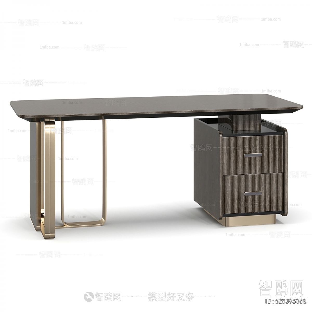 Modern Desk