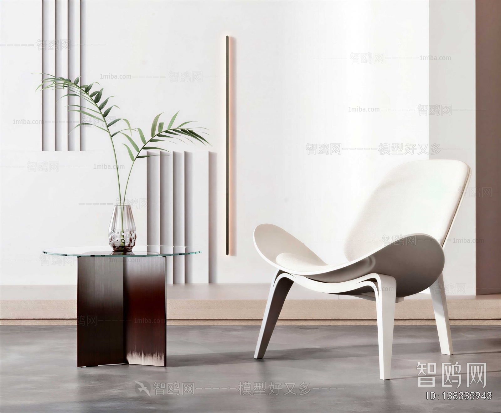 Modern Lounge Chair