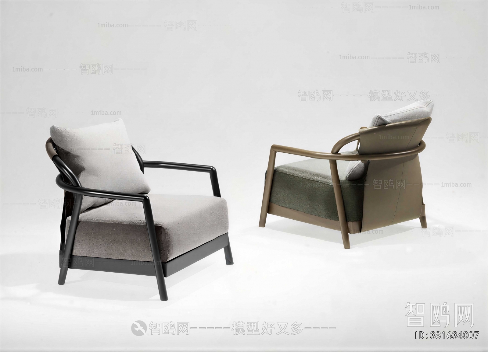 Modern Lounge Chair