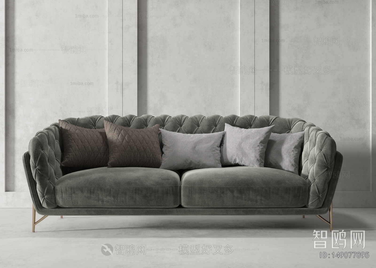 Modern A Sofa For Two