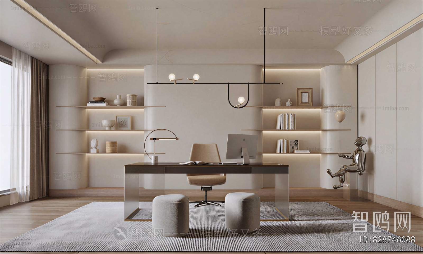 Modern Study Space