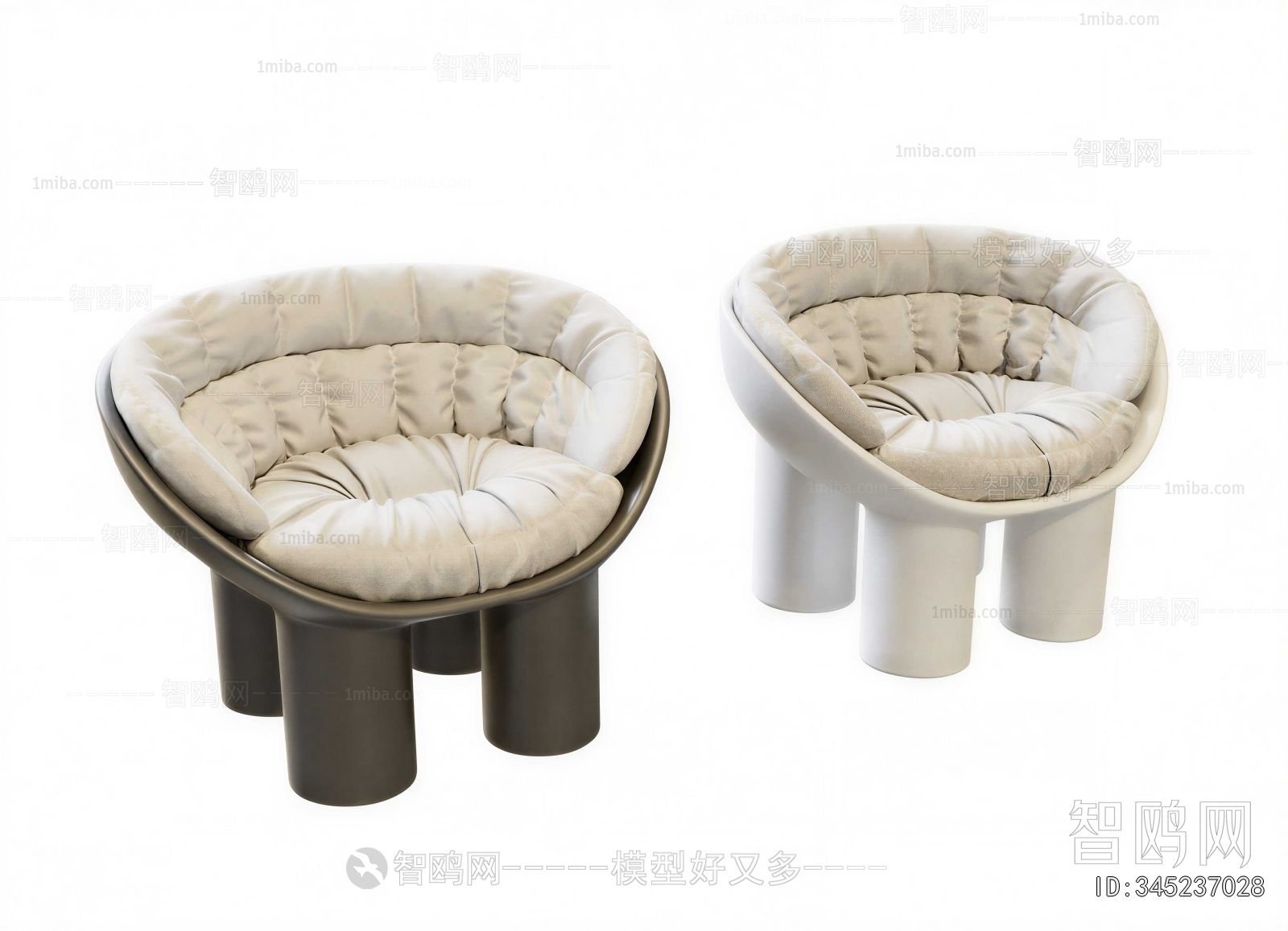 Modern Lounge Chair