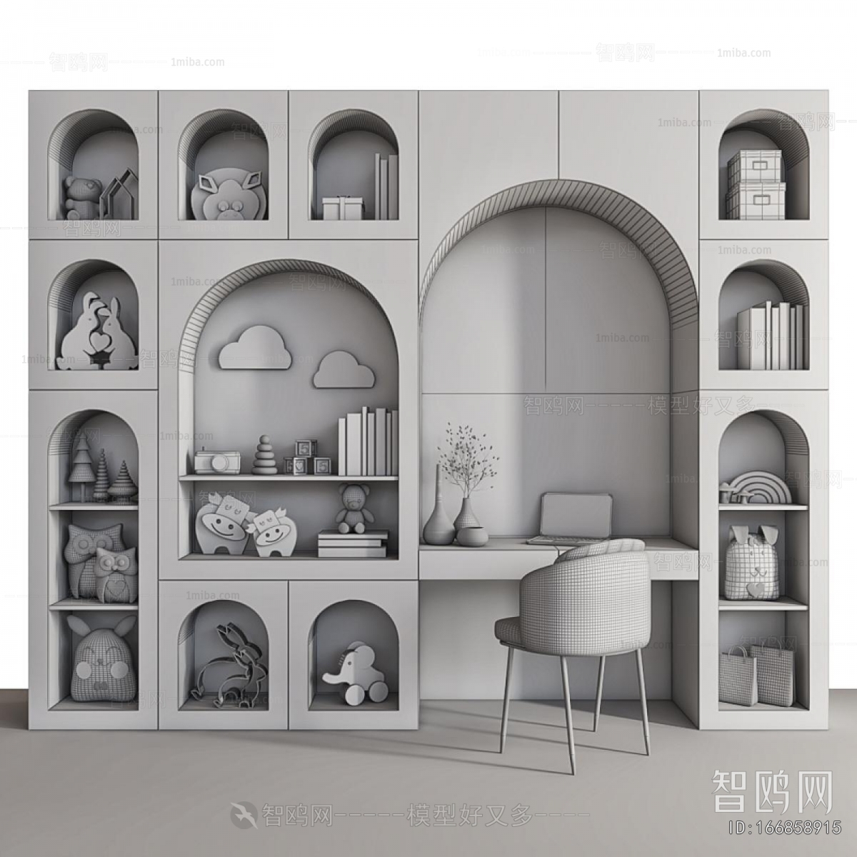 Modern Bookcase