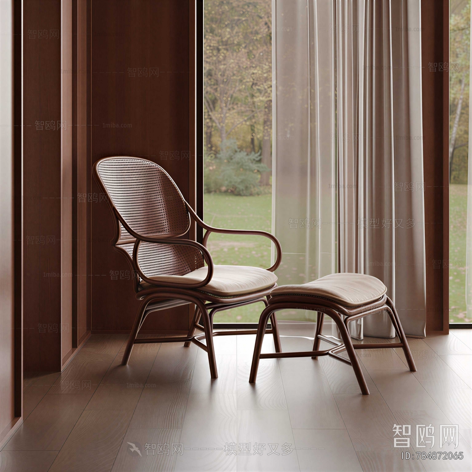 Modern Lounge Chair