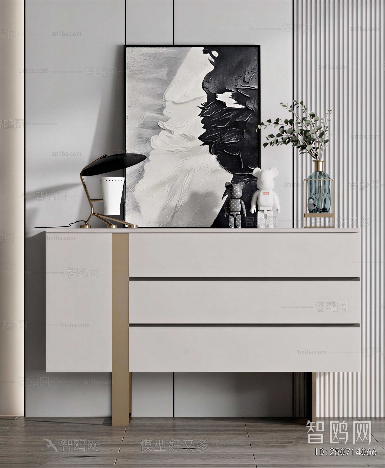 Modern Side Cabinet