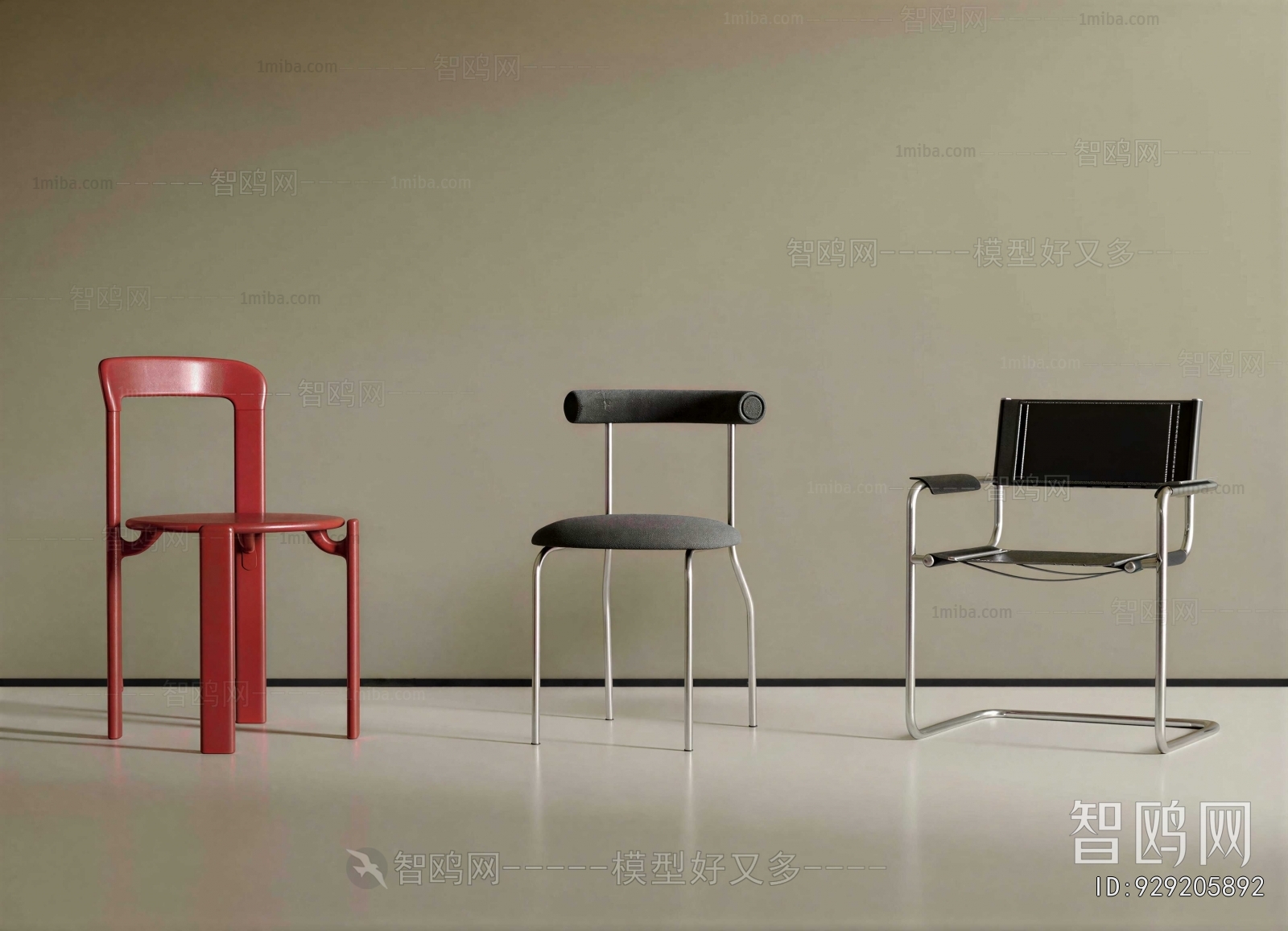Modern Dining Chair