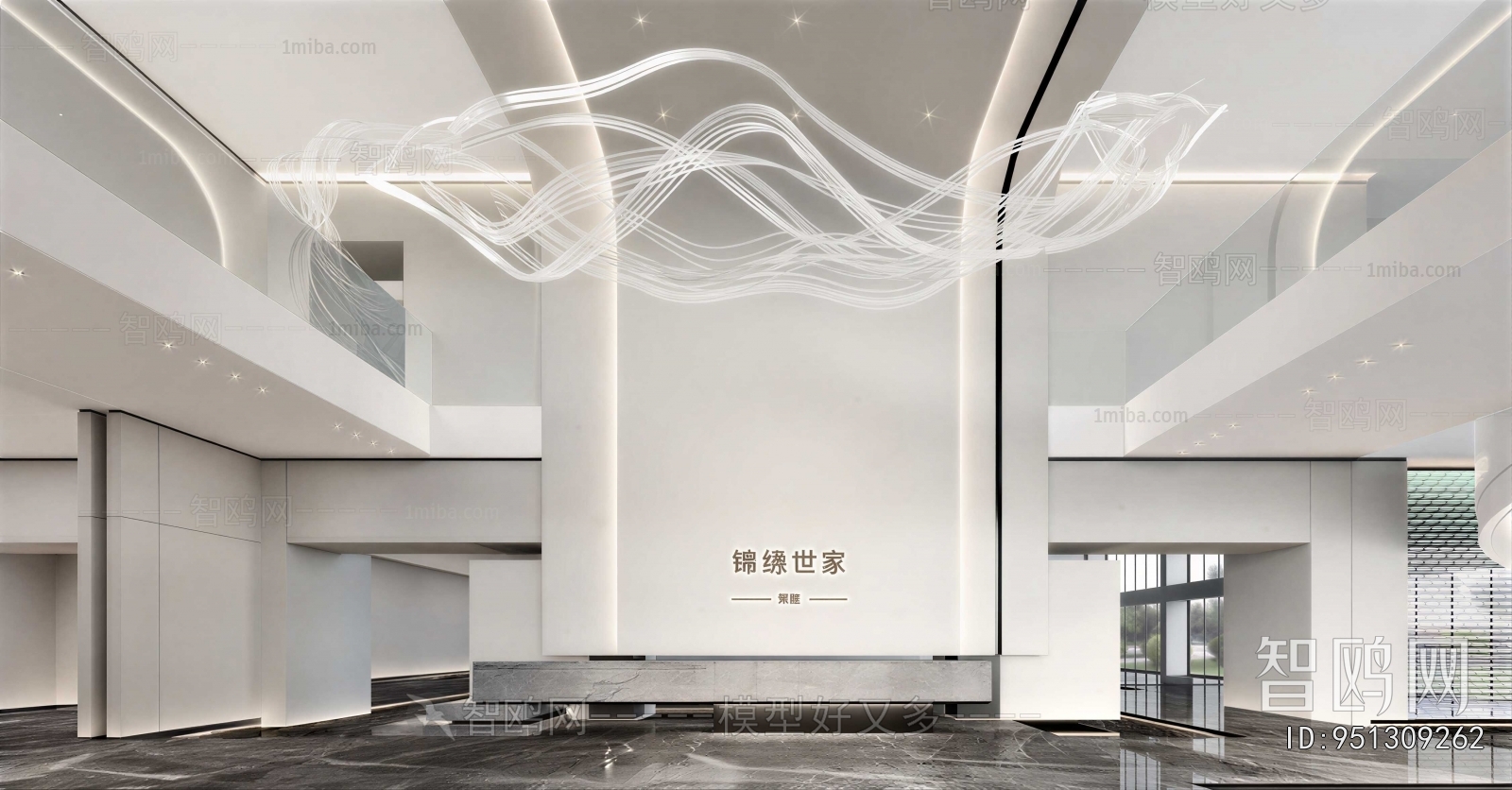 Modern Reception Hall