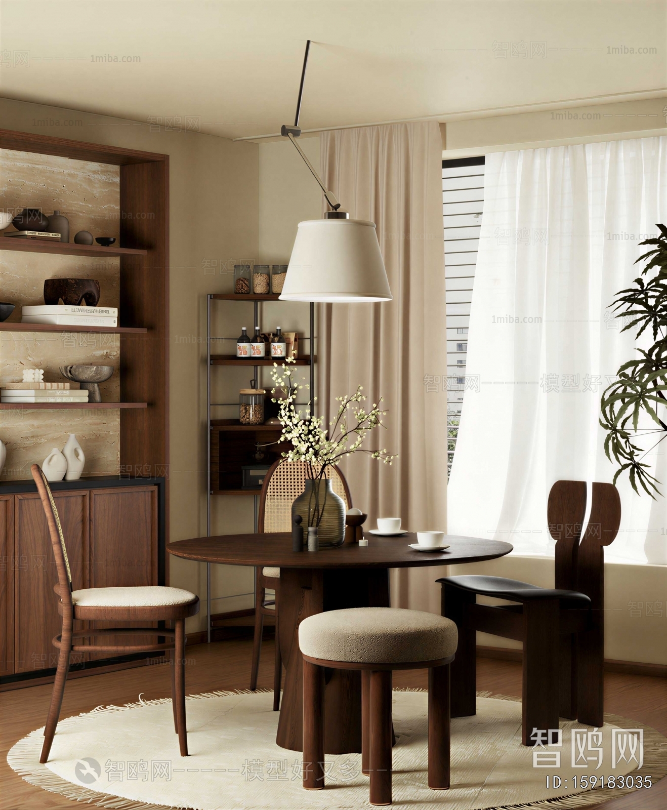 Modern Dining Room