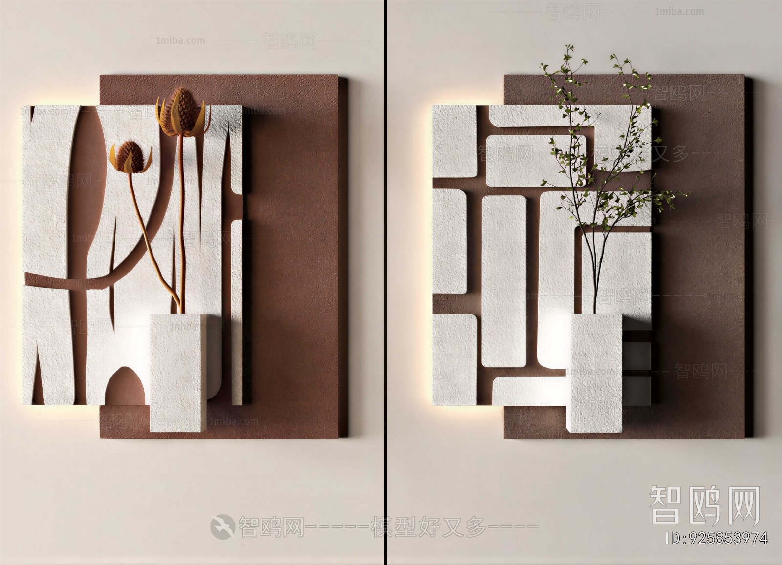 Modern Wall Decoration