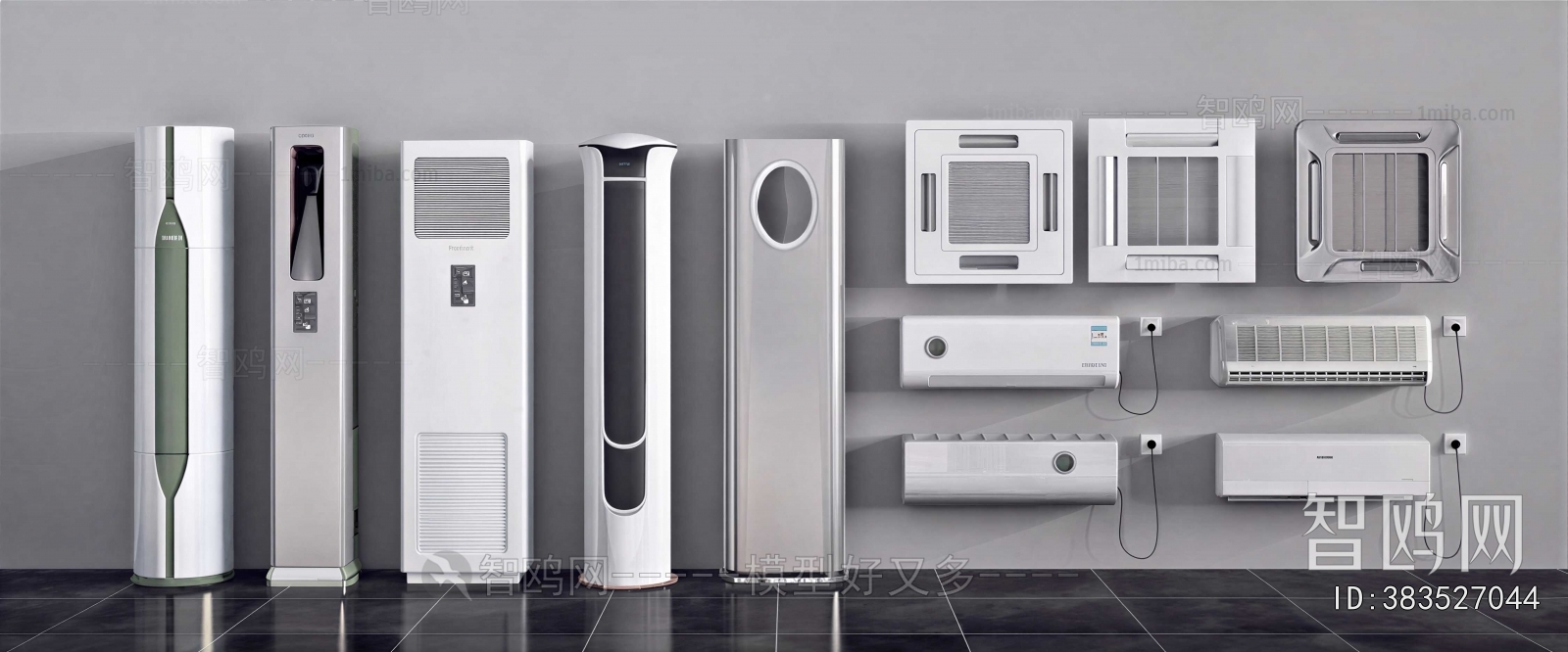 Modern Air Conditioner