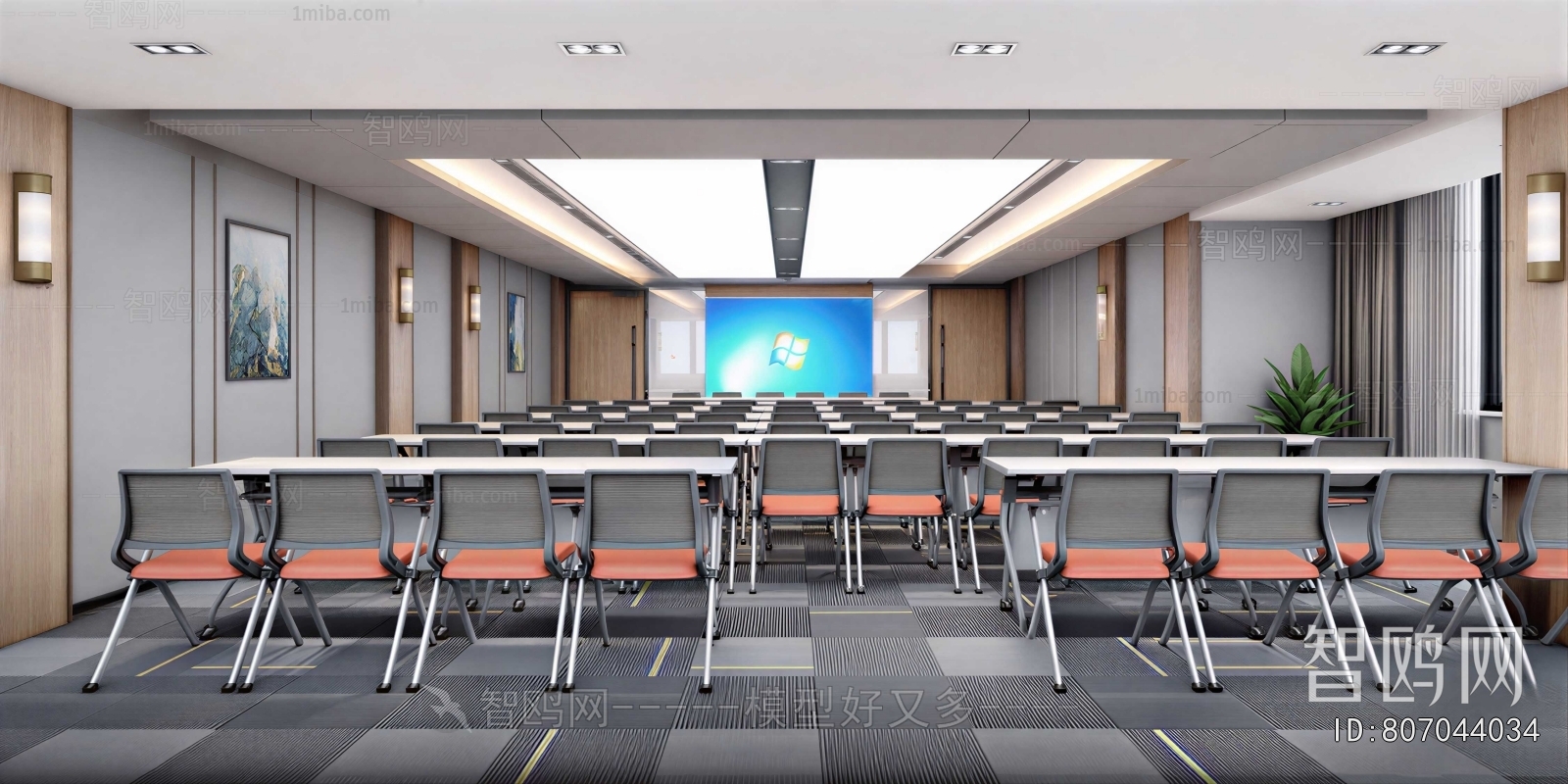 Modern Office Lecture Hall